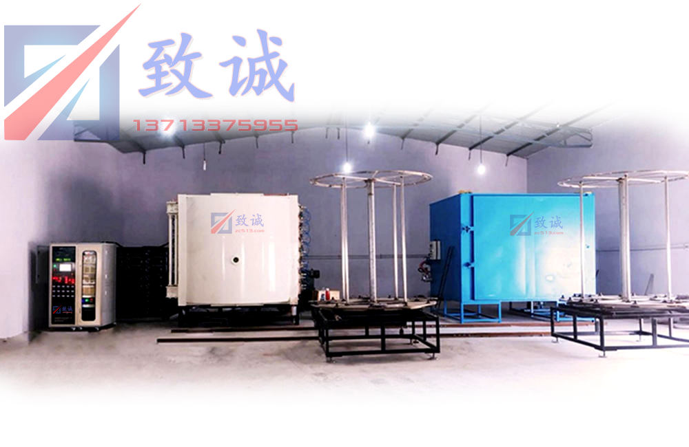 陶瓷用品真空鍍膜機-瓷磚/馬賽克/衛浴